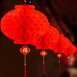 Lồng đèn giấy treo trang trí tiệc cưới / sinh nhật / tiệc mừng năm mới