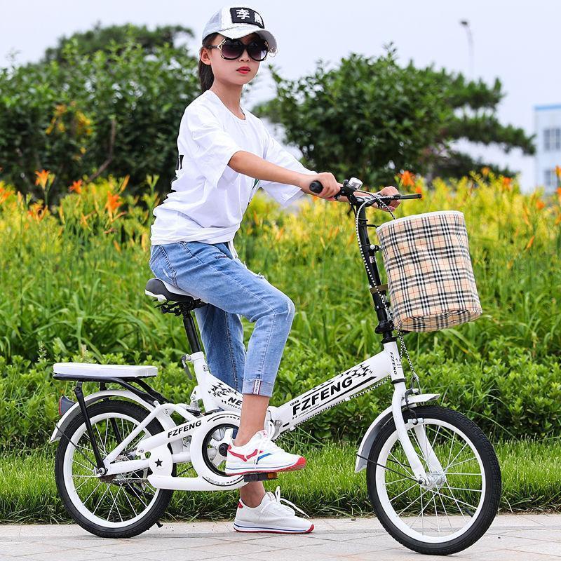 Xe đạp gấp 20 inch chống sốc mới Xe đạp trẻ em 16 inch dành cho học sinh tiểu học và trung học Xe đạp nam và nữ