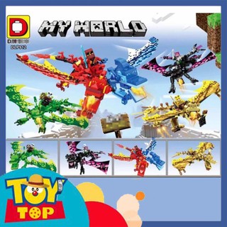 [Một hộp] Đồ chơi ghép minecraft my world cỡ nhỡ - mẫu lắp ráp cưỡi rồng chiến binh xếp hình DLP912
