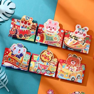 SET 6 BAO LÌ XÌ CHIBI 3D CUTE 2023