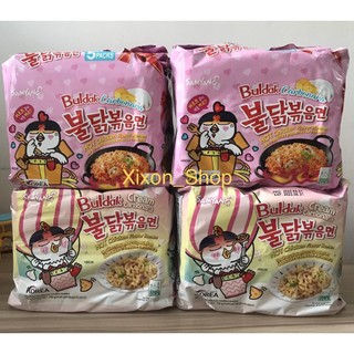 (combo 5 gói) Mì cay Samyang carbo sốt kem phomai 130g của Hàn Quốc