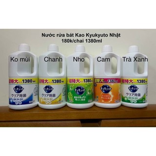Nước Rửa Bát Kao Nhật Bản (1380ml)