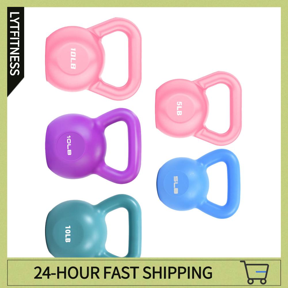 LYTFitness PE Kettlebell Trọng lượng dành cho Nam Nữ Bài tập Rèn luyện Sức mạnh Thể dục Chức năng Plyometrics