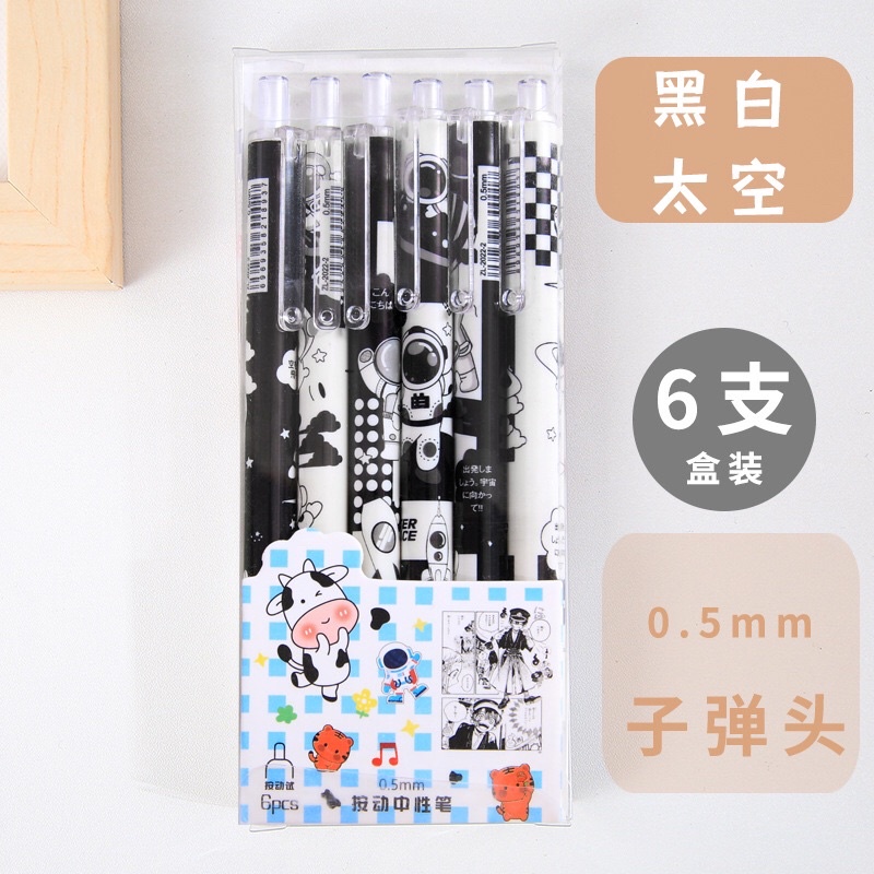 Set 6 Bút Bi Mực Đen Ngòi 0.5Mm hoạ tiết hoạt hình dễ thươngng ơi