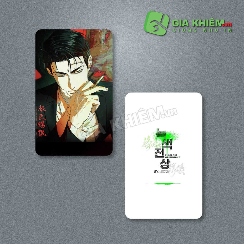 Card bo góc giấy truyện UNDER THE GREEN LIGHT