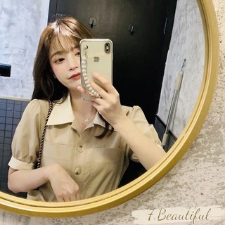 Đầm suông kem phối trắng