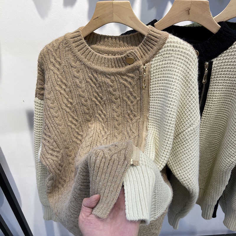 Áo Len Cardigan Cổ Tròn Dáng Rộng Phối Khóa Kéo Màu Sắc Tương Phản Phong Cách Phương Tây Thời Trang Thu Đông 2022