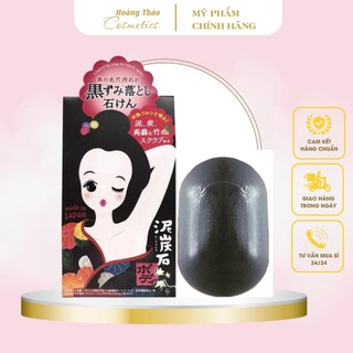 XÀ PHÒNG THÂM NÁCH PELICAN NHẬT BẢN