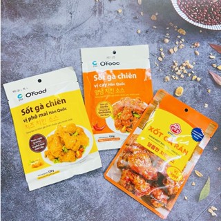 SỐT GÀ RÁN KFC GÓI 120G