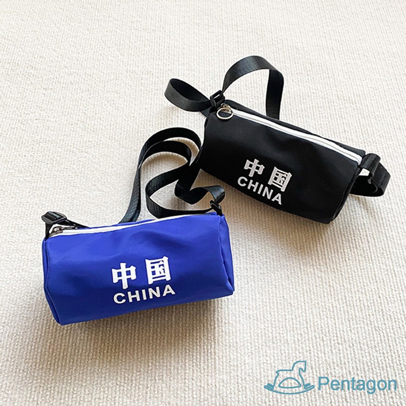 Túi Đeo Vai Du Lịch Sức Chứa Lớn Thời Trang Cho Bé Trai Và Gái