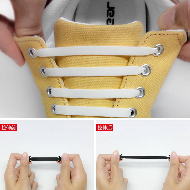 (Hàng Có Sẵn) SOBU Dây Giày Silicon Đàn Hồi Không Cần Buộc 12 Người Lười Sáng Tạo Một Giây Thay Đổi Màu