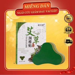 Miếng dán ngải cứu giảm đau cổ vai gáy, cao dán ngải cứu hộp 12