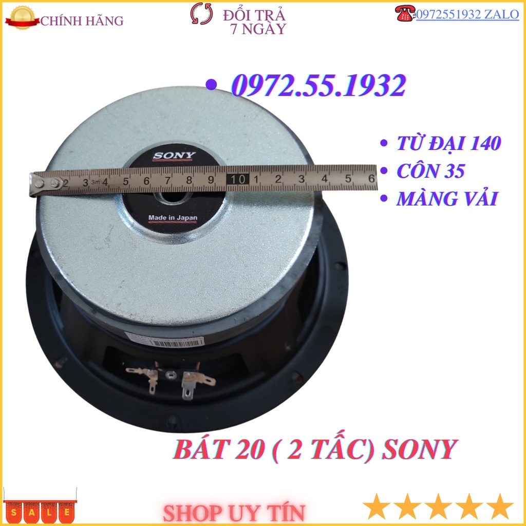 Củ loa bass 20 Sony từ đại công suất 250w bass căng tiếng hay -giá 1 chiếc