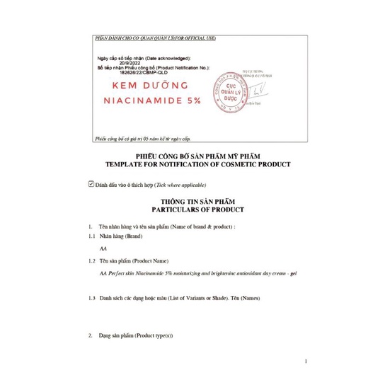 Kem Niacinamide 5% AA Cosmetics Perfect Skin Dưỡng Trắng,Mờ Nám Tàn Nhan.hũ 50g