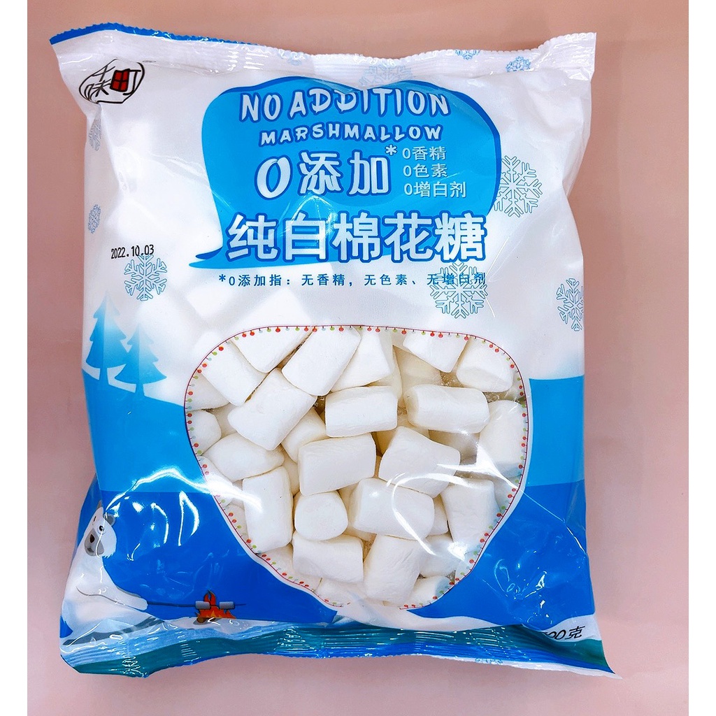 KHÔNG BÁN Kẹo Xốp Marshmallow Trắng No Addition (500g)
