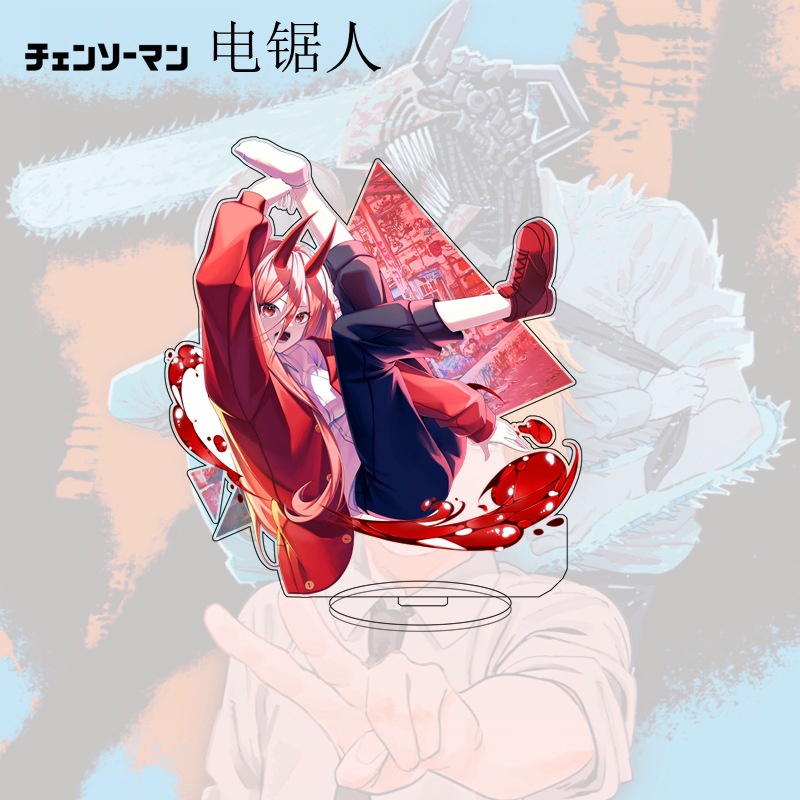 Giá Đỡ Mô Hình Nhân Vật Phim Hoạt Hình Reze Makima Quanxi