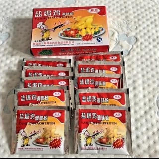 Bột gia vị gà rang muối trung quốc_gà hấp muối