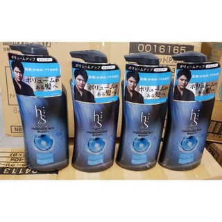 Dầu gội H & S for Men HÀNG NHẬT NỘI ĐỊA