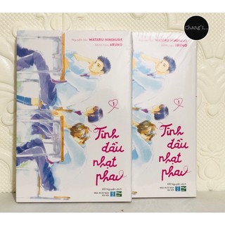 Tình đầu nhạt phai Tập 1