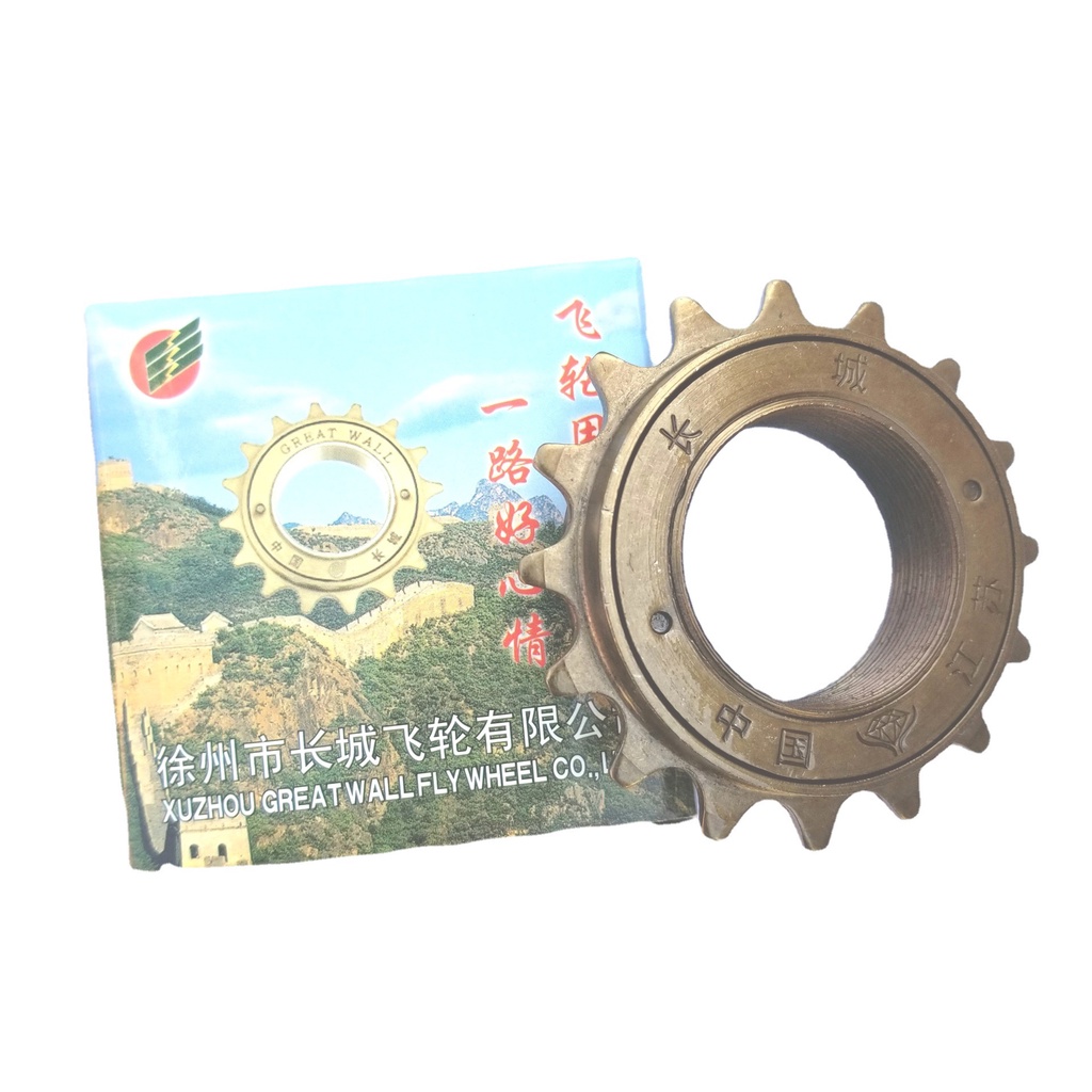 Bánh Đà 16T Tốc Độ Cao Cho Xe Đạp Điện
