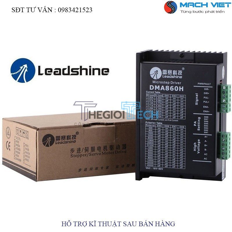 Driver điều khiển động cơ bước chính hãng Leadshine DMA860H (Hỗ trợ kĩ thuật sau bán hàng)