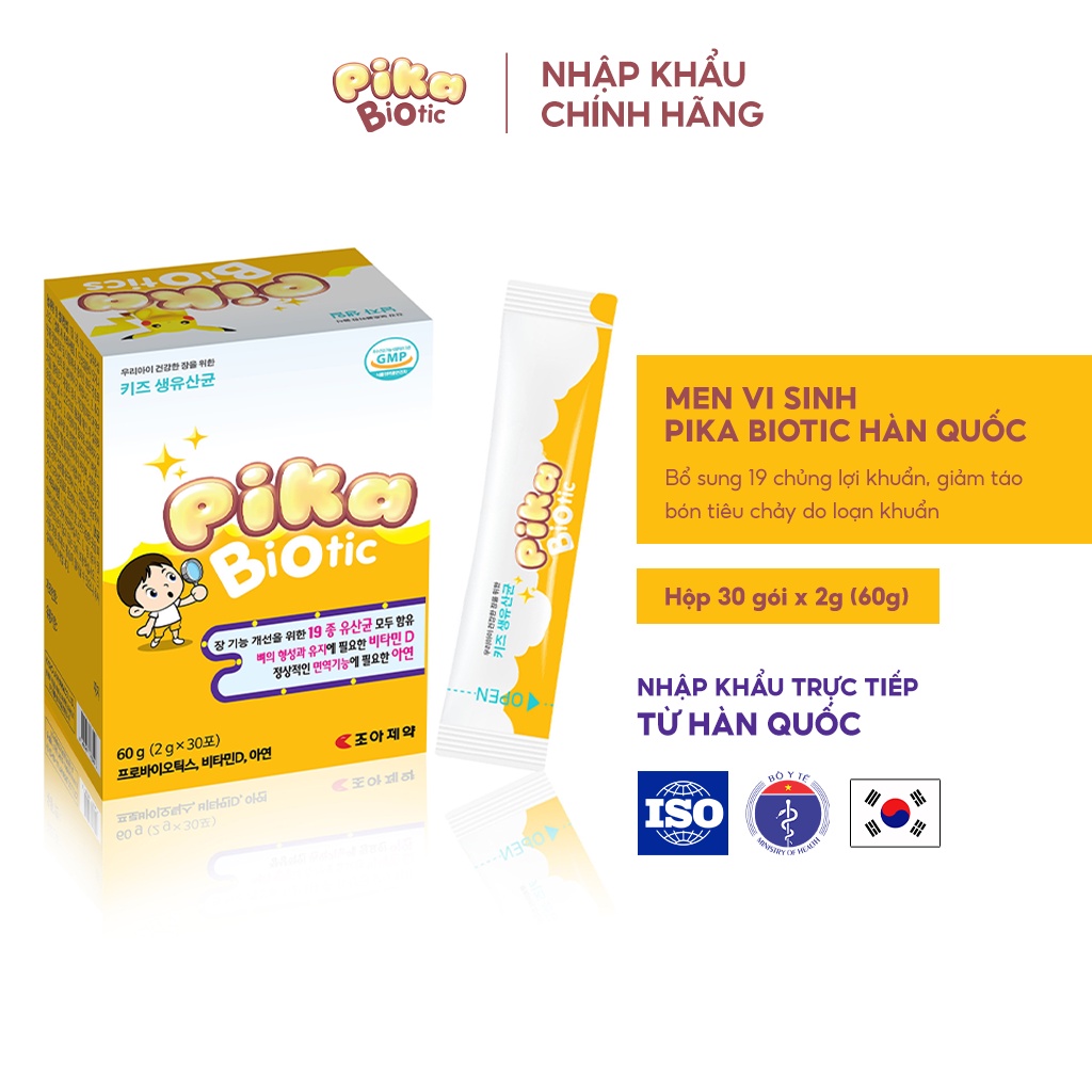 Men vi sinh Pika Biotic Hàn Quốc bổ sung lợi khuẩn, tăng cường hấp thu, ổn định tiêu hóa cho bé - hộp 30 gói x 2g