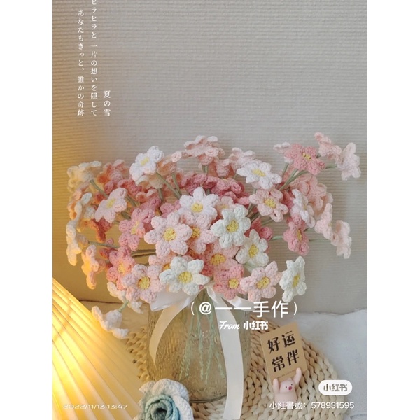 Chùm 5 hoa lưu ly len handmade đẹp lịm tim😍