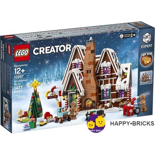 Lego creator expert - 10267 - ngôi nhà bánh gừng - gingerbread house