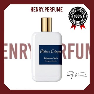 ⛅ nước hoa atelier cologne tobacco nuit - 10ml ®️