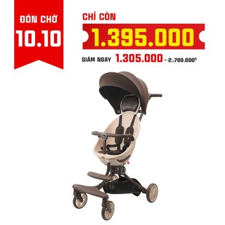 Xe đẩy baobaohao V18