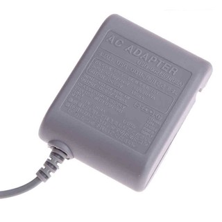 Bộ sạc 220v cho máy game nintendo ds lite
