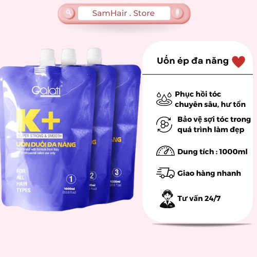 Uốn duỗi tóc đa năng cao cấp Galati 1000ml, uốn ép cao cấp không gây khô tóc