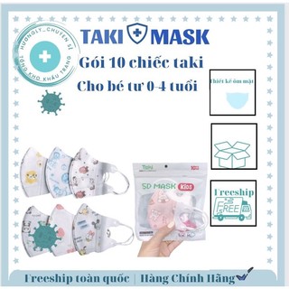  Set 10 cái Khẩu trang 5D Taki size 0-4 tuổi   mã 5D   