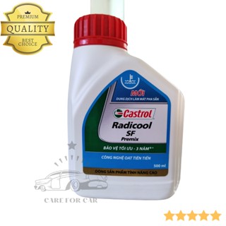 Nước làm mát, Nước giải nhiệt ô tô và xe máy, màu hồng Castrol Radicool SF Premix 500ml