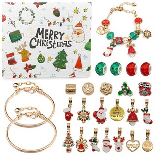 set charm noel