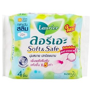 Băng vệ sinh Laurier Soft & Safe Thái Lan