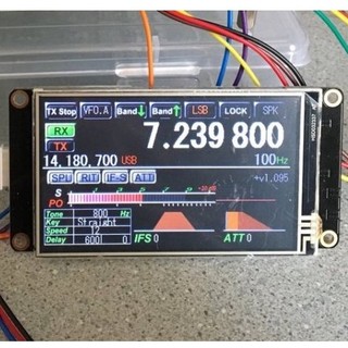 Màn hình hmi uart cảm ứng điện trở nextion 3.2 inch