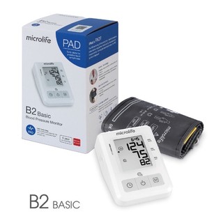 Máy đo huyết áp điện tử bắp tay MICROLIFE B2 Basic cảnh báo rối loạn nhịp tim PAD bảo hành 60 tháng