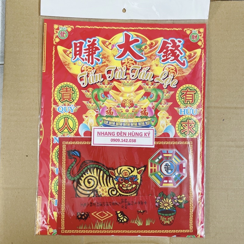 Bộ giấy cúng tam tai