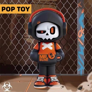 Mô Hình Nhân Vật Mr.Bone Mini Series One Blind Box Popmart Dễ Thương