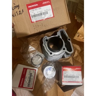 Lòng piston bạc vison 2020
