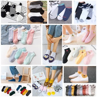 Combo 10 đôi tất, vớ thun cotton nhiều mẫu