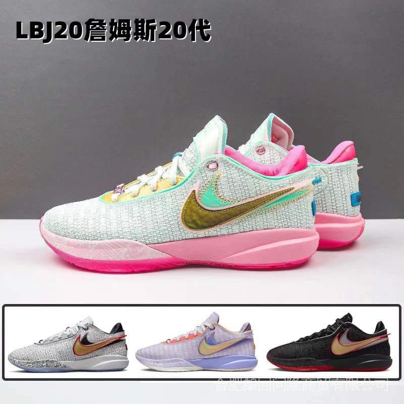 Giày Thể Thao Bóng Rổ James 20th LeBron 20 Cổ Thấp Chống Trượt / Mòn Cá Tính Cho Nam Và Nữ