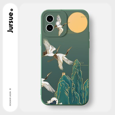 Ốp lưng JURSUE mềm chống sốc chống bẩn hình độc lạ Cho iPhone 17 16 15 14 13 12 11 Pro Max SE 2020 X XR XS ip 8 7 Plus Y2622
