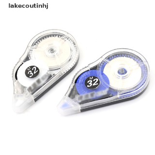 Bút xóa kéo 32m * 5mm chuyên dụng