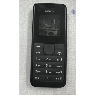 Vỏ Nokia 105 đời cũ 1 sim (không sườn có phím) đuôi sạc tròn