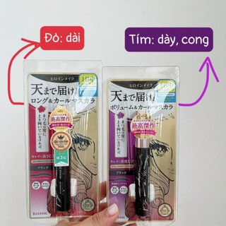 Chuốt mi Mascara Kiss Me Heroine Nhật Bản