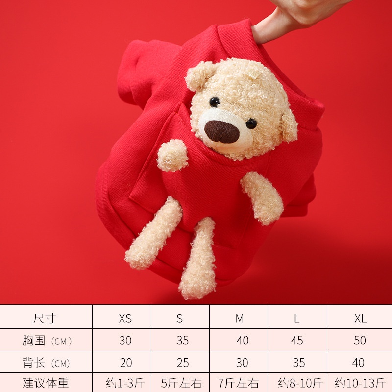 Áo Nỉ In Hình Gấu Teddy Dễ Thương Cho Thú Cưng