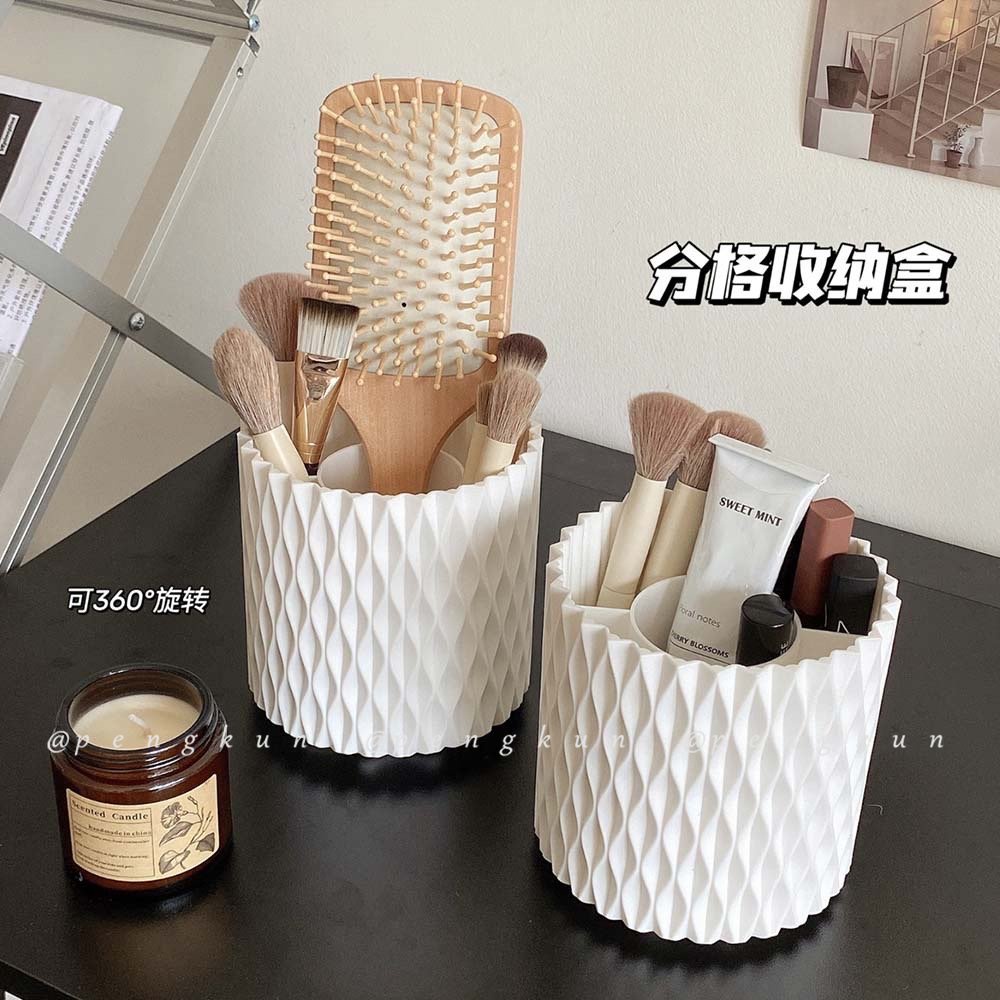 Xô Đựng Cọ Trang Điểm / Bút Trang Điểm Sức Chứa Lớn Màu Trắng Kiểu Xoay Được Đơn Giản