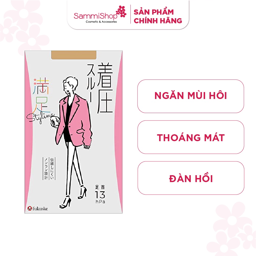 Quần tất Fukuske áp lực thoáng mát không tưa rách